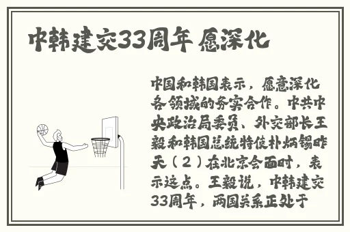 100gates攻略