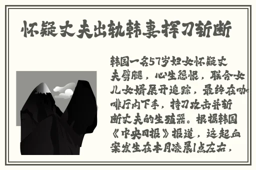 亚洲成a人片在线观看无码